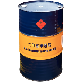 Dimethylformamide | Dung môi DMF