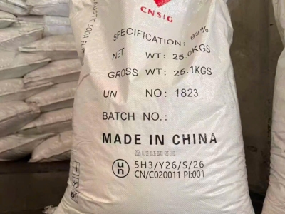 XÚT VẢY (CAUSTIC SODA FLAKES): ĐỪNG ĐỂ CHI PHÍ ẨN "ĂN MÒN" LỢI NHUẬN NHÀ MÁY
