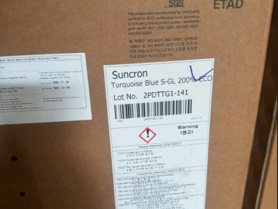 Thuốc Nhuộm Sunfix Blue SCR: Giải Pháp Nhuộm Màu Xanh Dương Rực Rỡ Cho Ngành Dệt